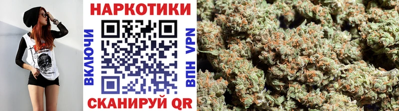 Купить наркотики Сольвычегодск СОЛЬ ГАШИШ MDMA Канабис