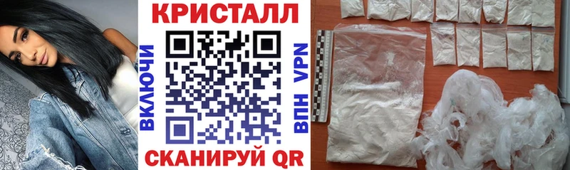наркотики  Сольвычегодск  Амфетамин VHQ 