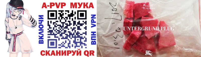 ссылка на мегу как зайти  Сольвычегодск  APVP крисы CK  продажа наркотиков 