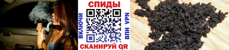 БУТИРАТ BDO 33% ссылка на мегу рабочий сайт Сольвычегодск