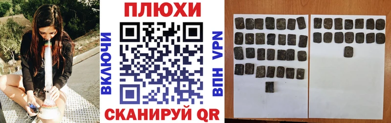 цена наркотик  Сольвычегодск  ГАШ Изолятор 
