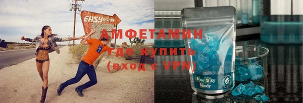 гашиш Аркадак