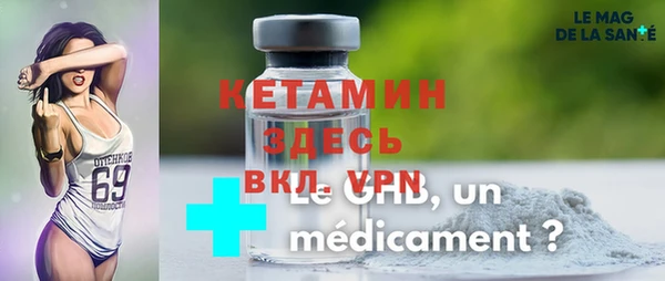 гашиш Аркадак