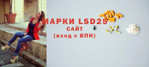 гашиш Аркадак