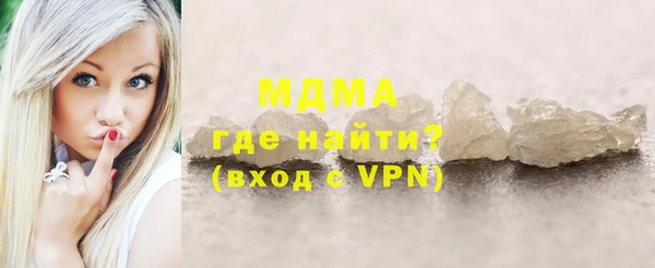 гашиш Аркадак