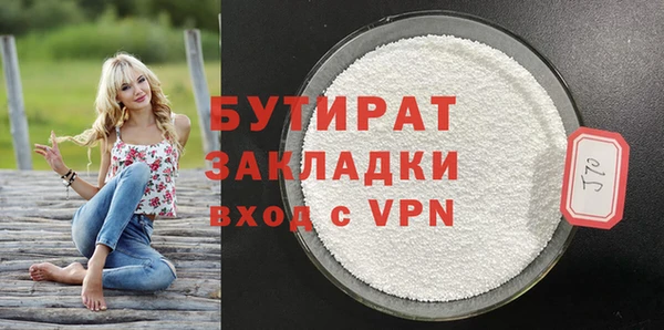 гашиш Аркадак