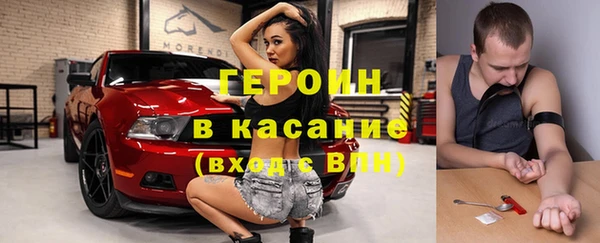 прущая мука Сосновый Бор