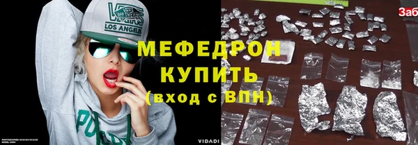 гашиш Аркадак