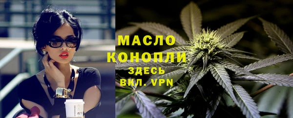 гашиш Аркадак