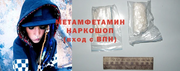 mdpv Сосновоборск